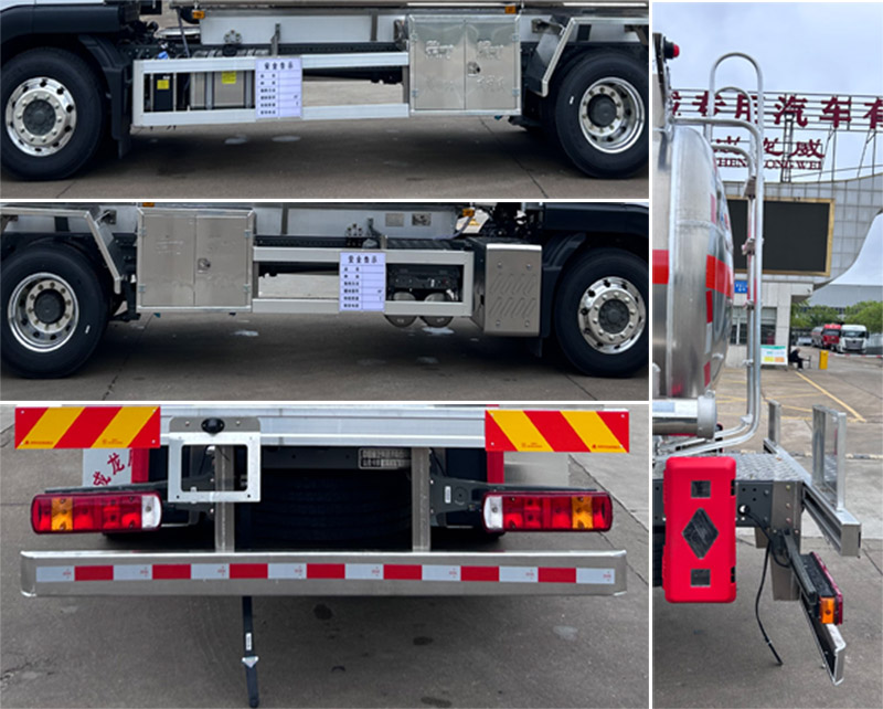 楚飛牌CLQ5180GRY6ZZ鋁合金易燃液體罐式運(yùn)輸車公告圖片