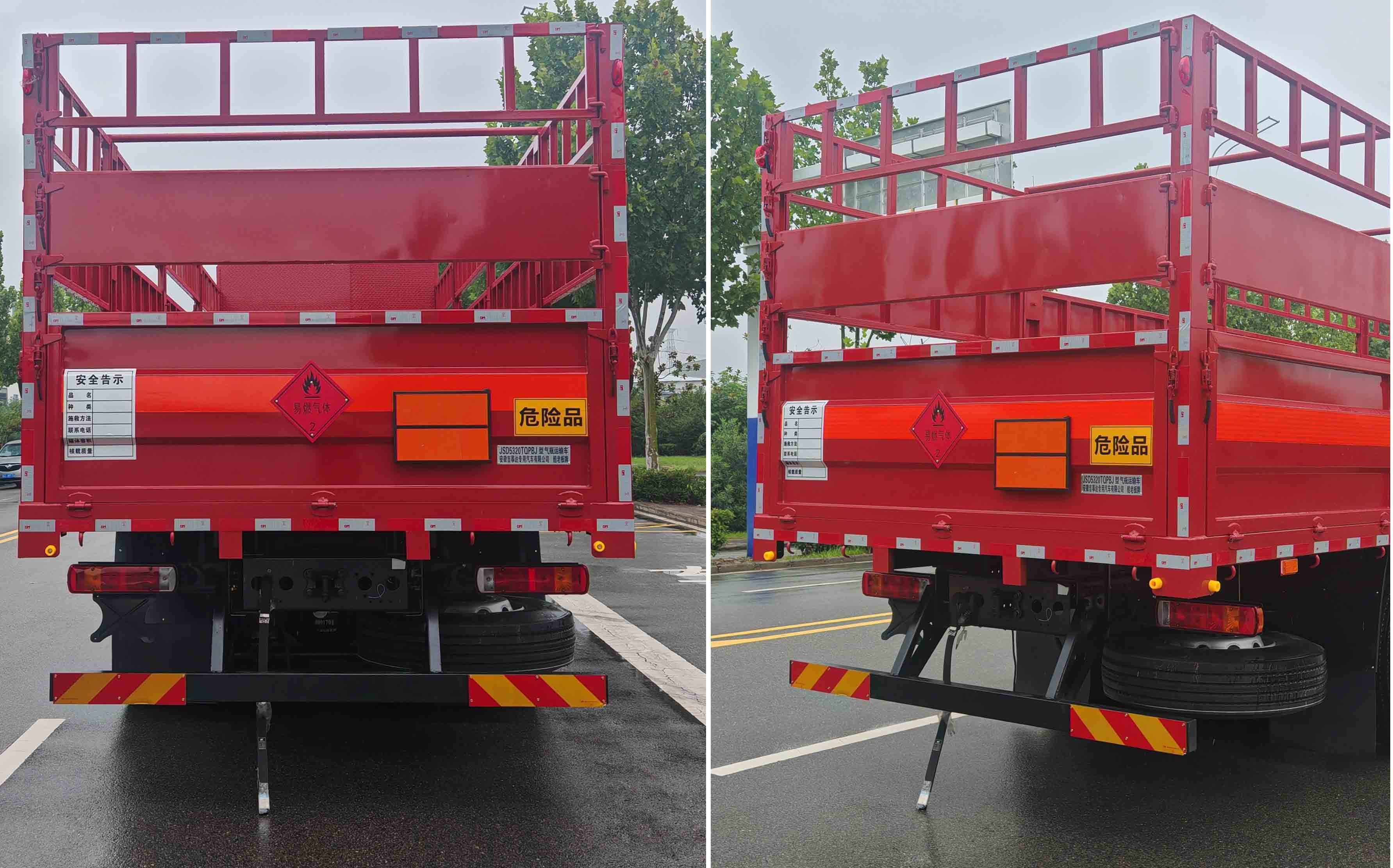 酷老板牌JSD5320TQPBJ氣瓶運(yùn)輸車(chē)公告圖片