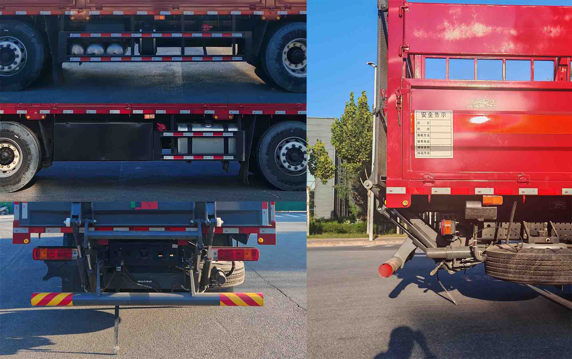 酷老板牌JSD5320TQPBJ氣瓶運(yùn)輸車(chē)公告圖片