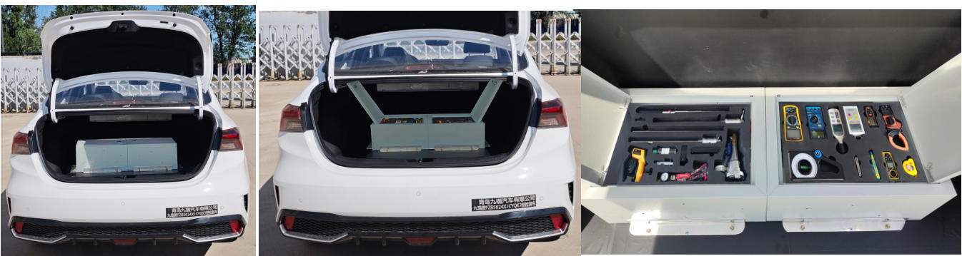 九瑞牌FZB5024XJCYQK3檢測車公告圖片