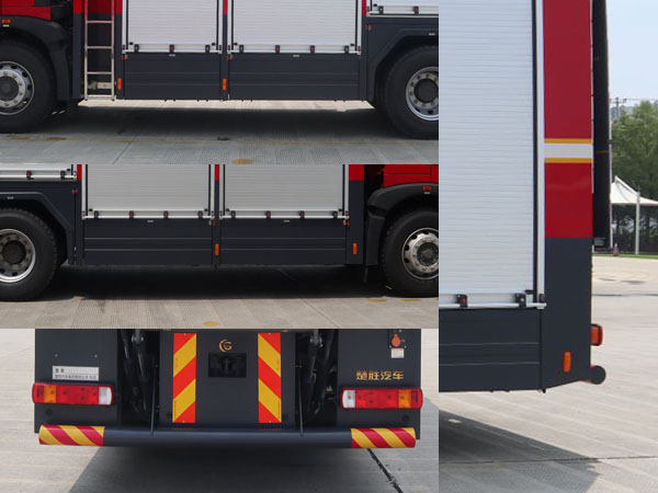 楚勝牌CSC5140TXFQC100/Z6器材消防車公告圖片