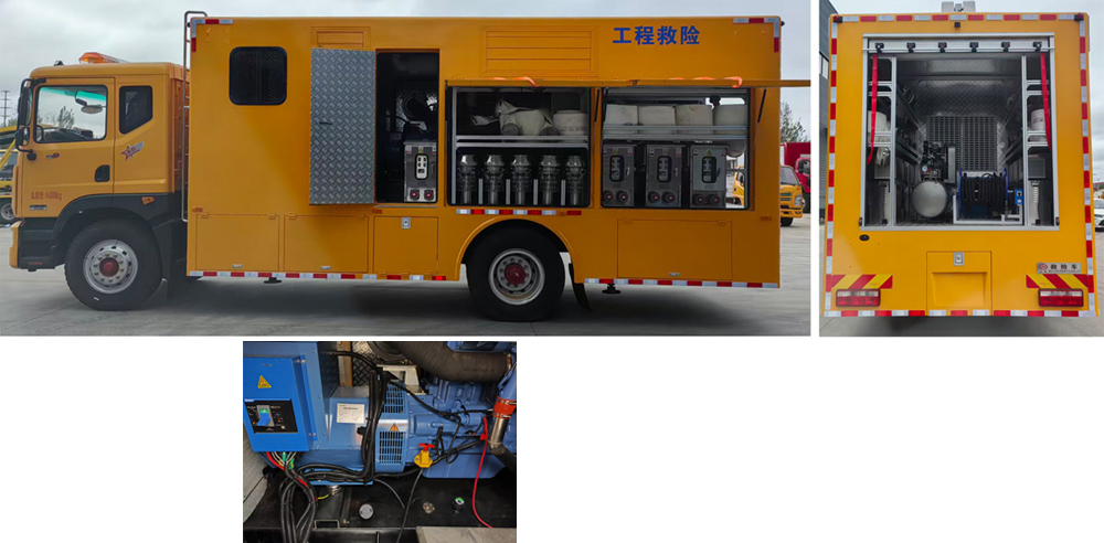 江特牌JDF5140XXHE6救險(xiǎn)車公告圖片