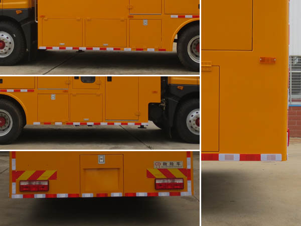 江特牌JDF5140XXHE6救險(xiǎn)車公告圖片