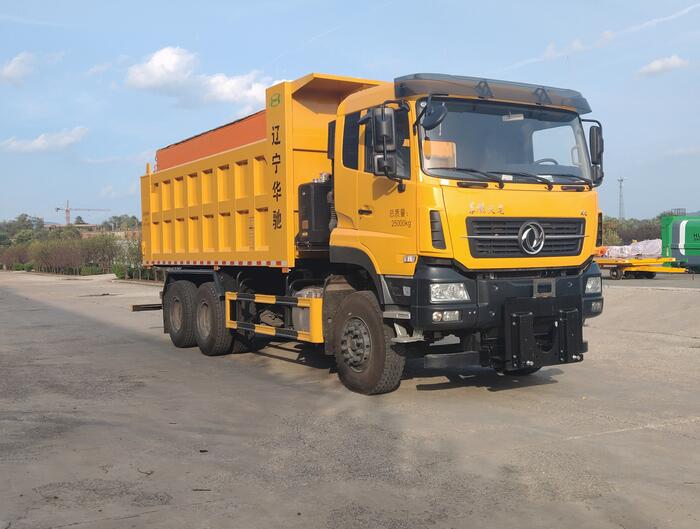 鑫華馳牌THD5250TCXD6除雪車