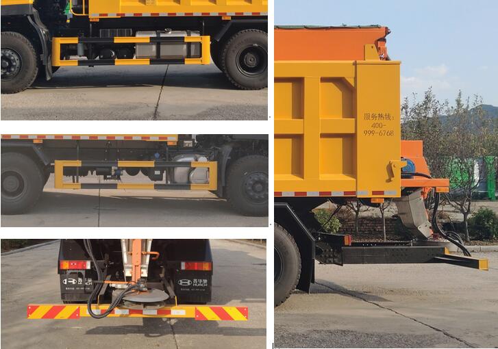 鑫華馳牌THD5250TCXD6除雪車公告圖片