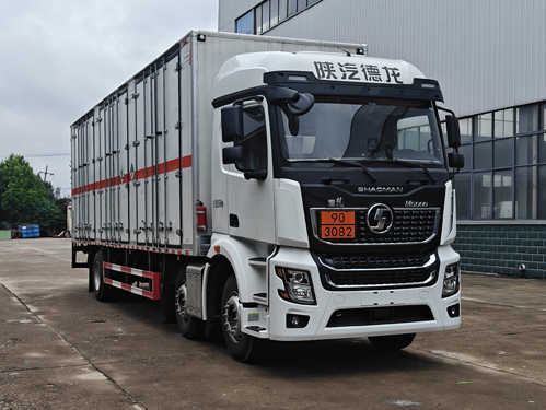 百捷牌QYY5269XZWSX6雜項(xiàng)危險(xiǎn)物品廂式運(yùn)輸車(chē)