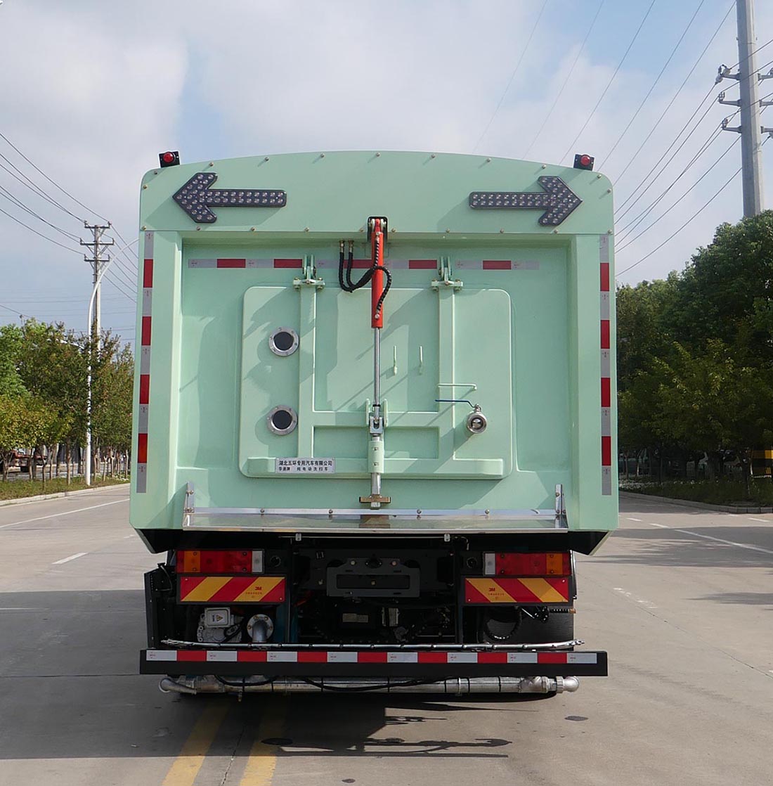 華通牌HCQ5182TXSBEVCS純電動洗掃車公告圖片