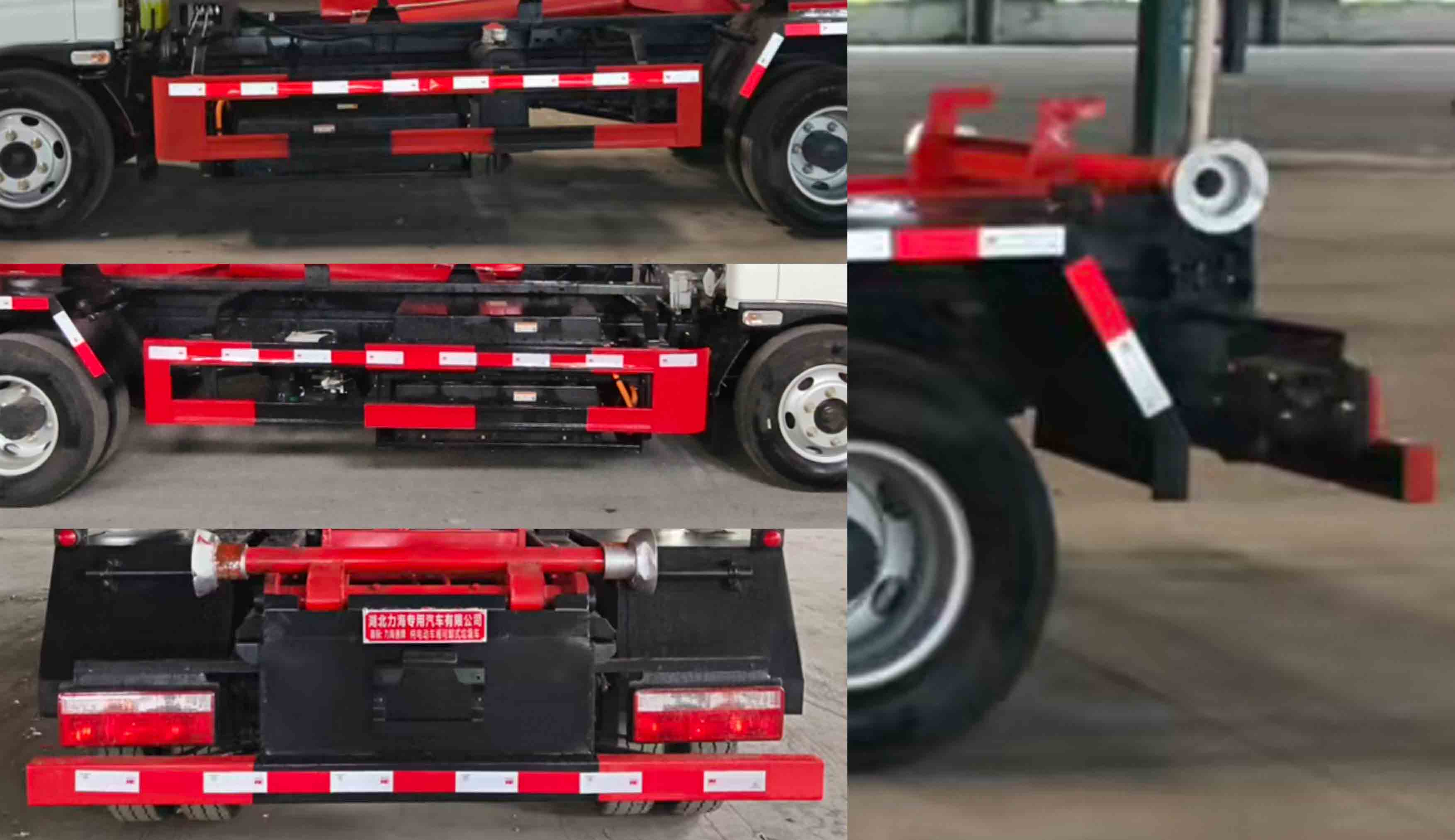 力海通牌HLH5040ZXXFDBEV純電動車廂可卸式垃圾車公告圖片