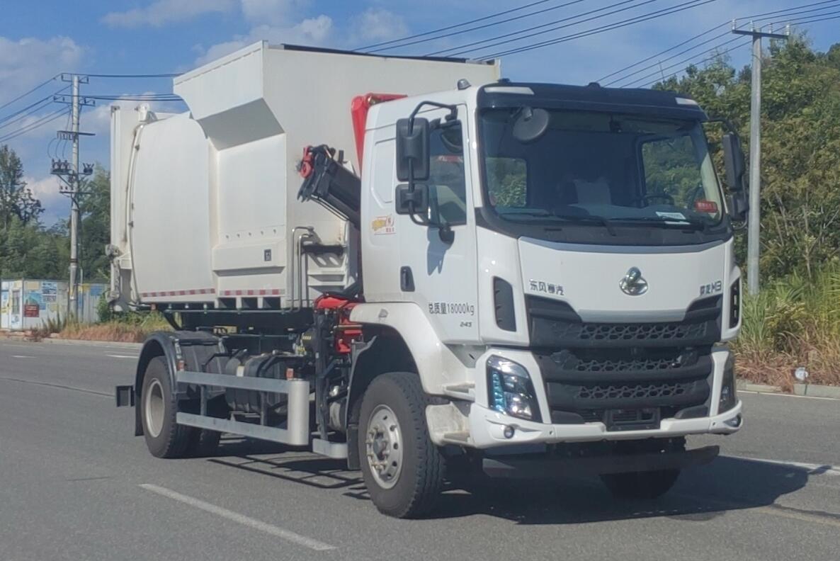 柳馳牌GLC5180ZDZLZ6吊裝式垃圾車