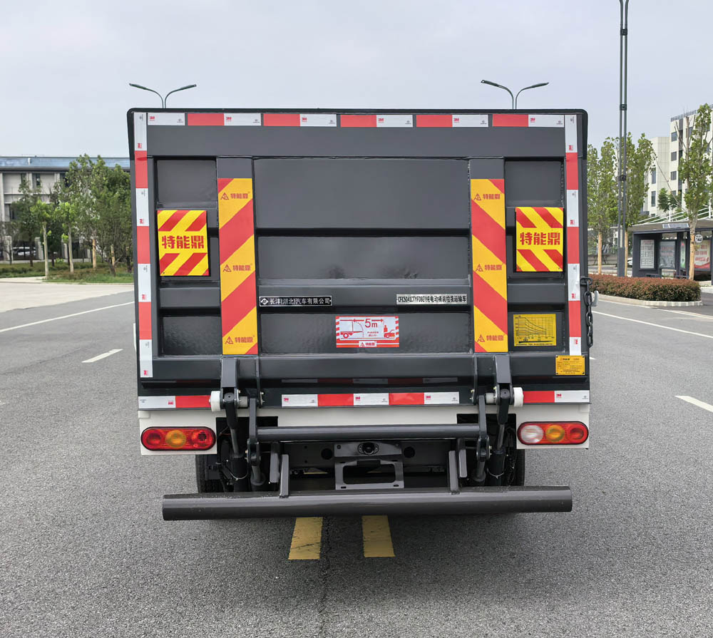 長灃牌CFC5041CTYFDBEV純電動桶裝垃圾運輸車公告圖片
