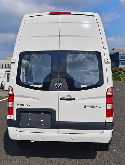 福田牌BJ5048XDW-W2流動(dòng)服務(wù)車公告圖片