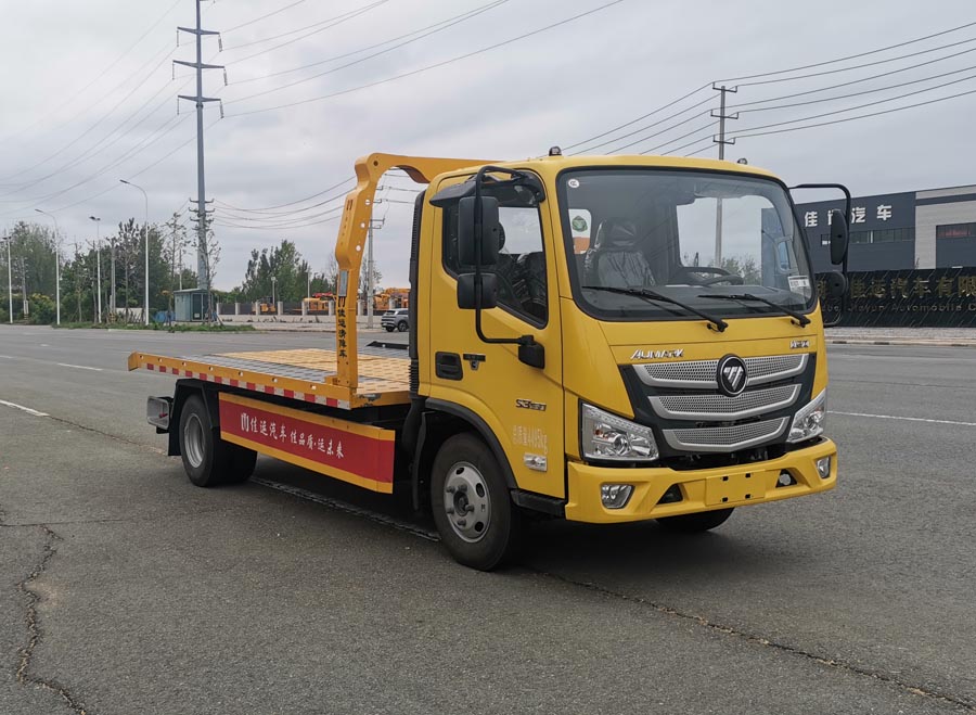 佳運(yùn)牌AJY5048TQZBJ6清障車