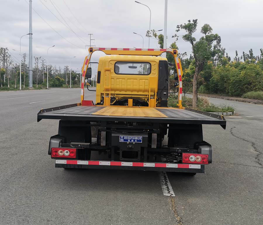 佳運(yùn)牌AJY5048TQZBJ6清障車公告圖片