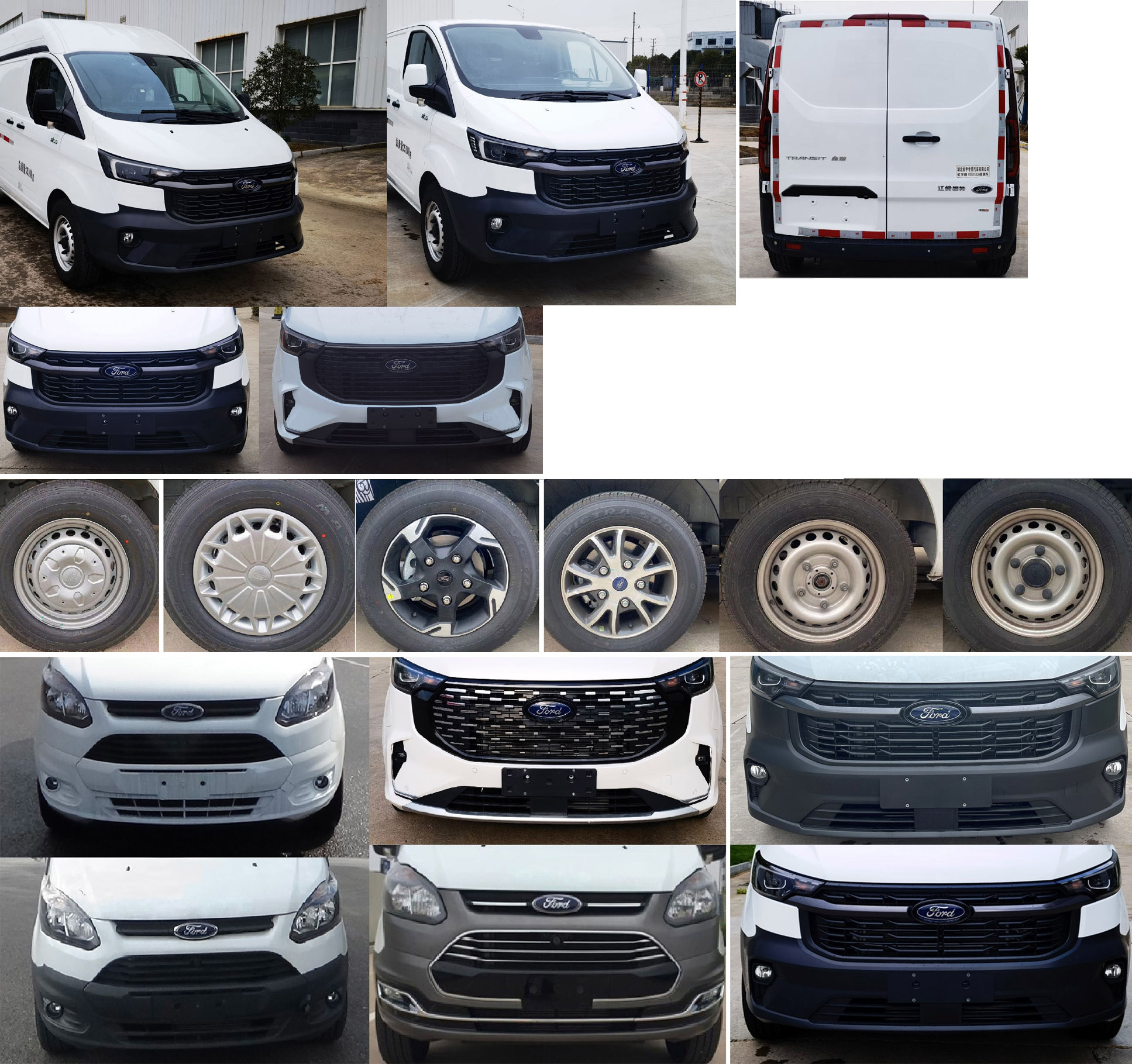 虹宇牌HYS5041XJCJ6檢測車公告圖片