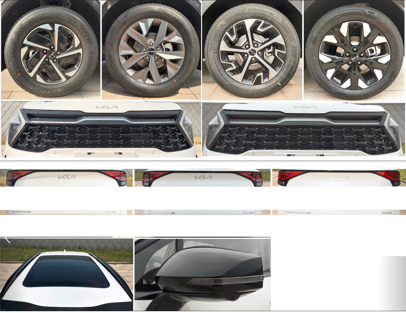 中科尚昇牌ZKS5022XGJYQ6工具車公告圖片