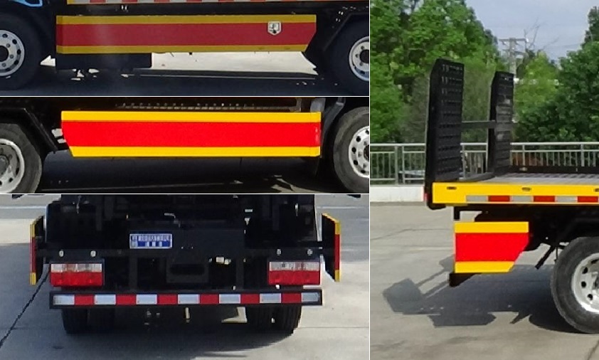 佳運(yùn)牌AJY5046TQZFD6清障車公告圖片