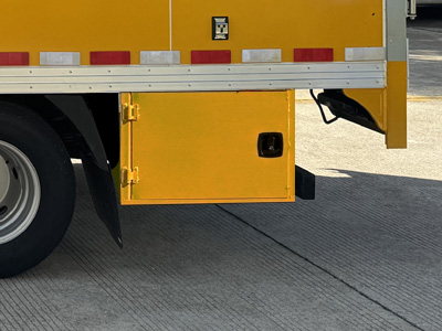 海倫哲牌XHZ5041XDYT6電源車公告圖片