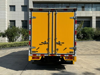 海倫哲牌XHZ5041XDYT6電源車公告圖片