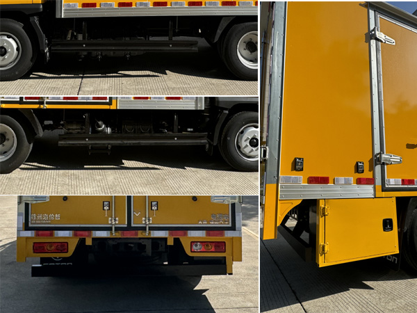 海倫哲牌XHZ5041XDYT6電源車公告圖片