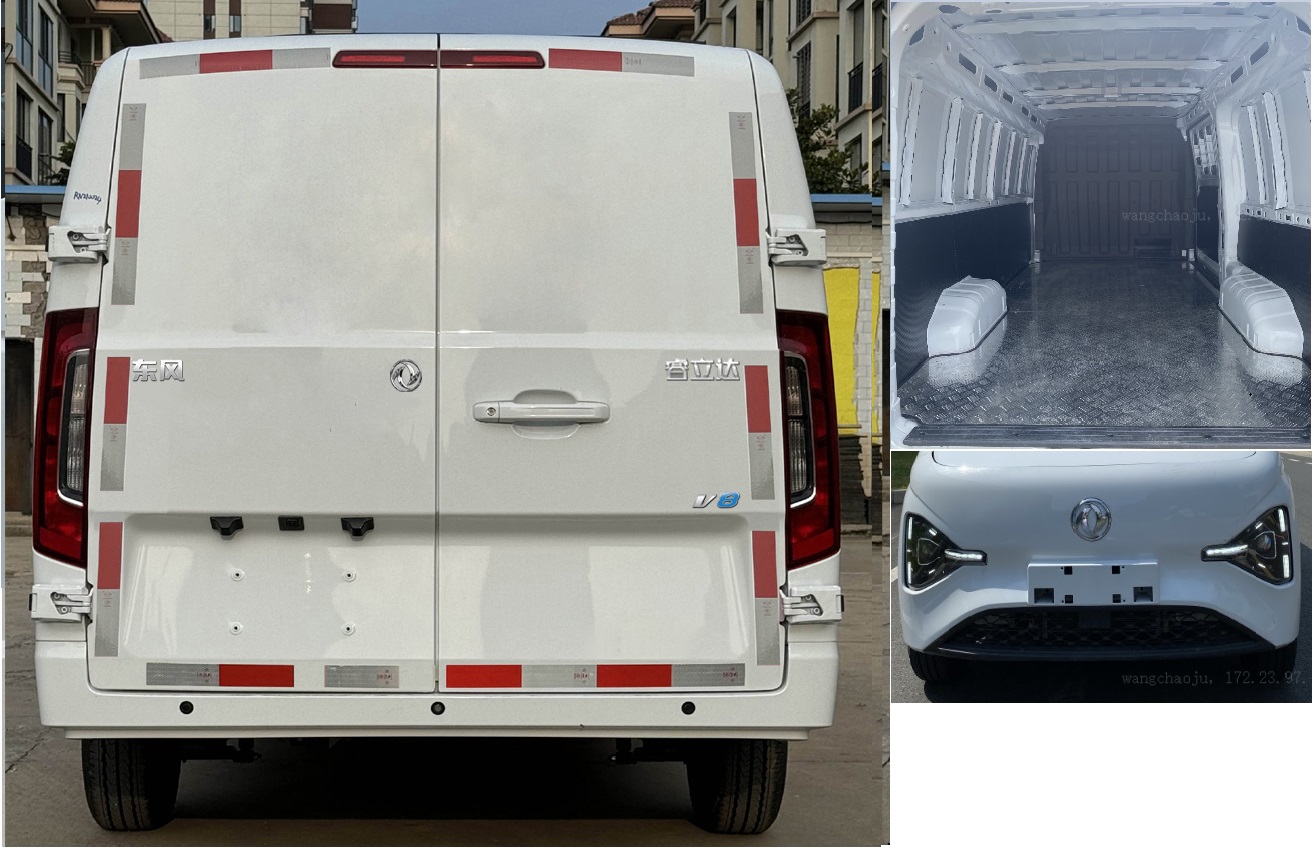 東風(fēng)牌DFA5038XXYVLBEVB純電動(dòng)廂式貨車公告圖片