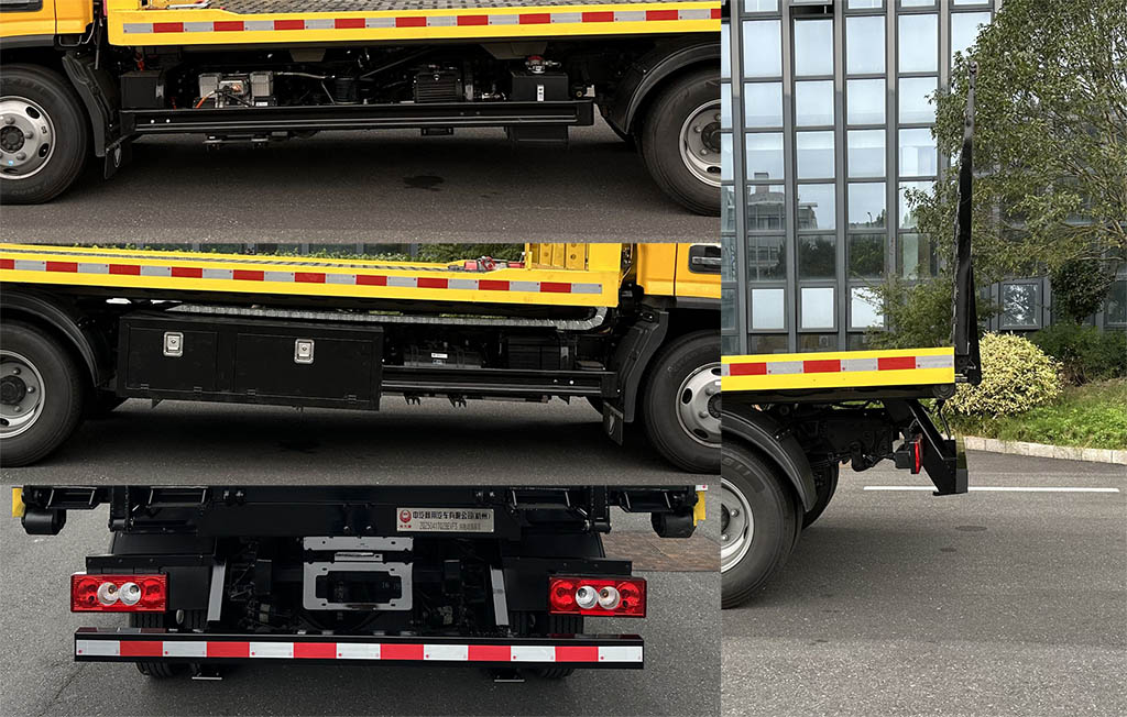 中汽牌ZQZ5041TQZBEVFS純電動(dòng)清障車(chē)公告圖片