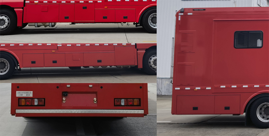 三興牌BSX5210XTXZ6A通信車公告圖片