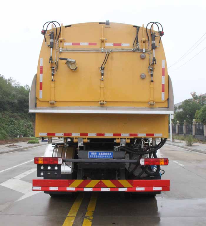 縱昂牌CLT5310TWQZZ6道路污染清除車公告圖片