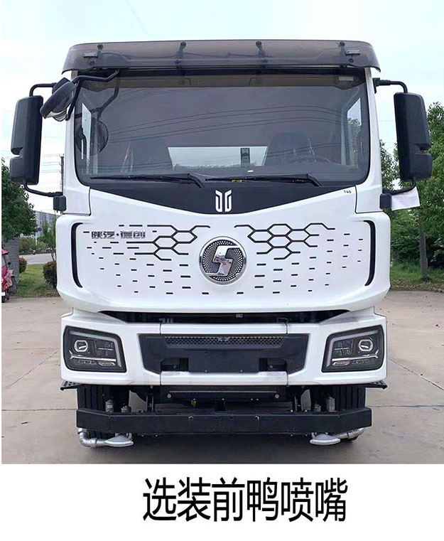 瑭橋牌TQH5250GQXSXBEV純電動清洗車公告圖片