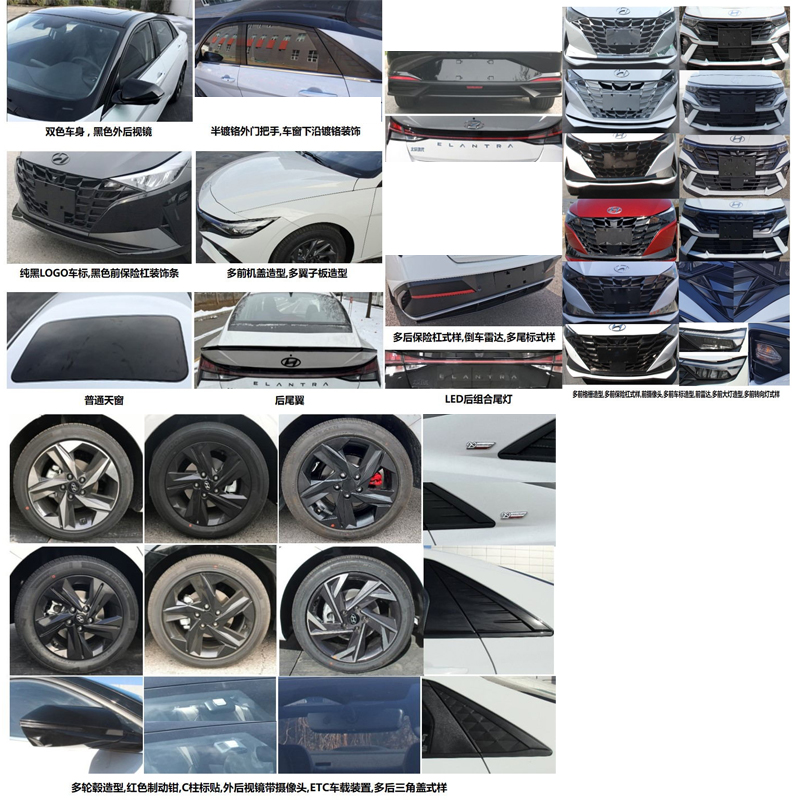 九瑞牌FZB5022XGJBH工具車公告圖片