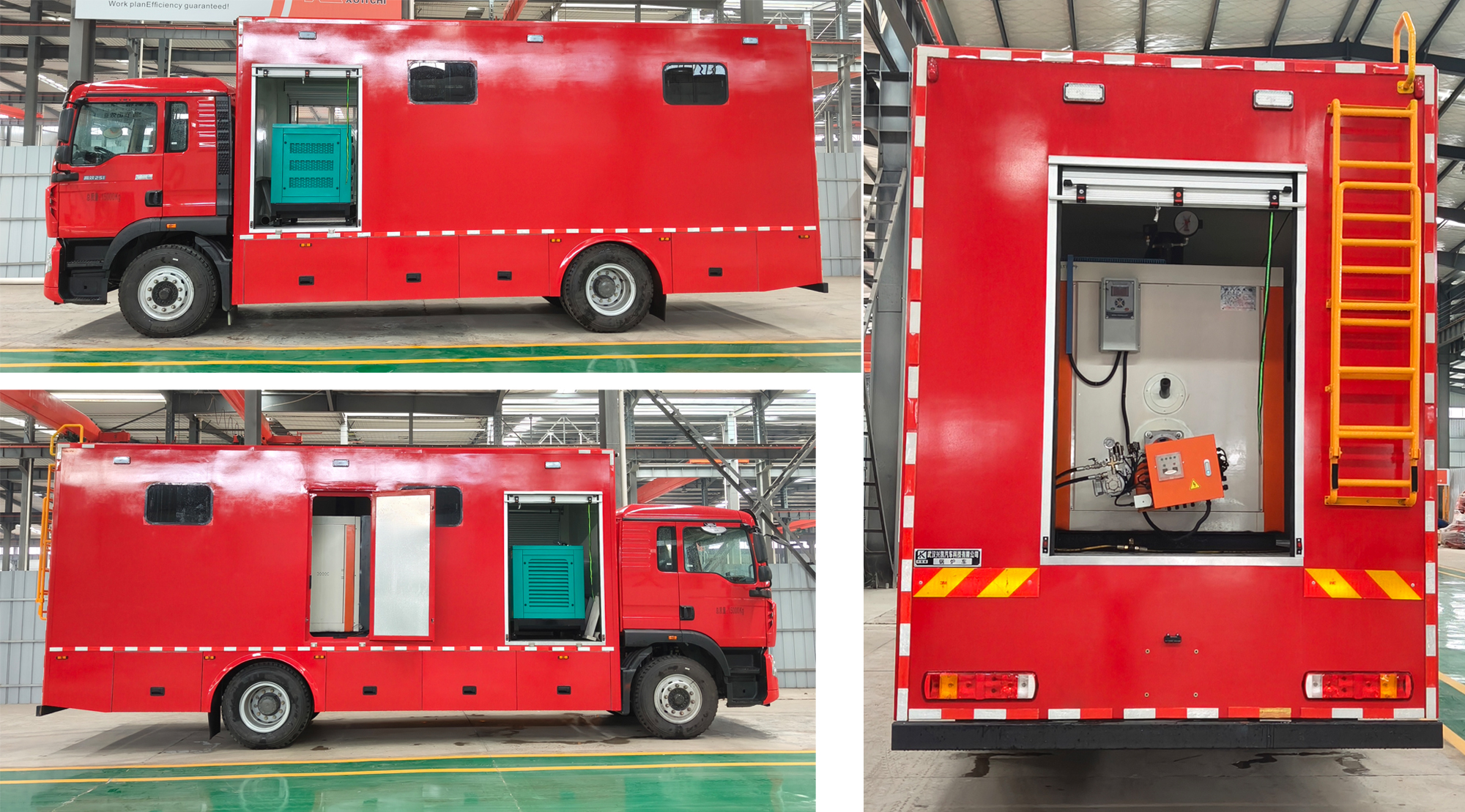 興凱威牌XKW5150TGL6H鍋爐車公告圖片