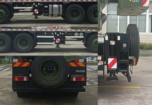 徐工牌XZJ5232JQZ16汽車起重機公告圖片