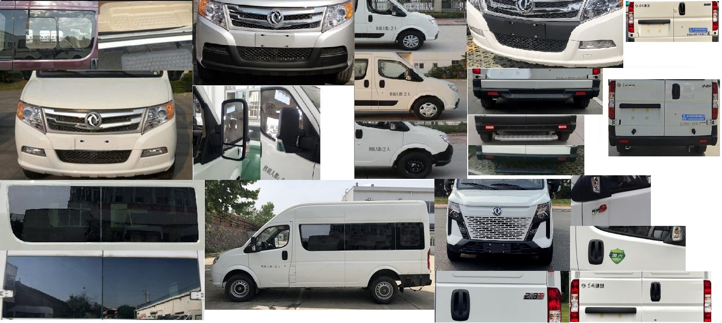 程力威牌CLW5040XZHACA指揮車公告圖片