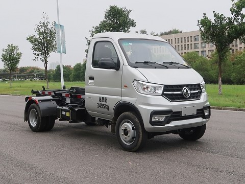 中聯(lián)牌ZBH5030ZXXEQY6車廂可卸式垃圾車