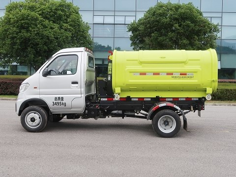 中聯(lián)牌ZBH5030ZXXEQY6車廂可卸式垃圾車公告圖片