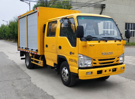 勝孚牌FRT5041XGCG6焊接工程車