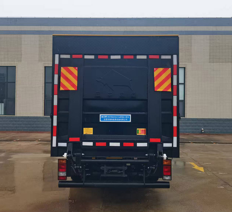 勝孚牌FRT5041XGCG6焊接工程車公告圖片