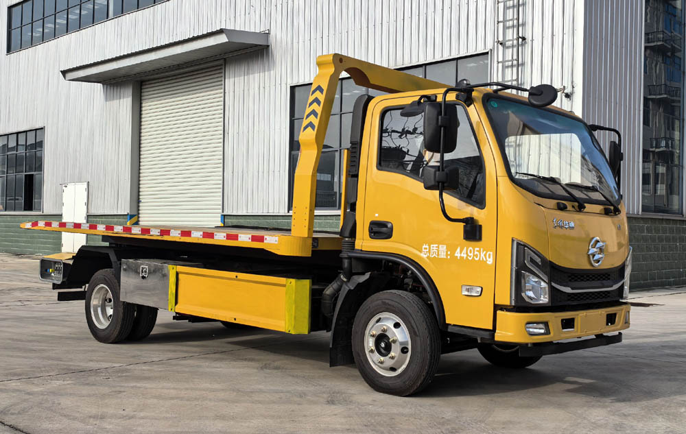 HCS5040TQZSEH6型清障車圖片