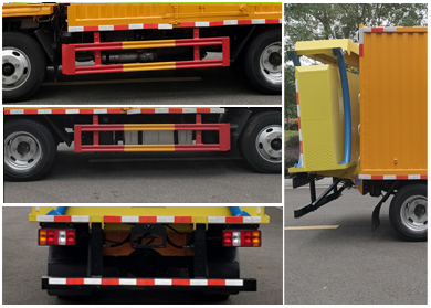 程力重工牌CLH5041TFZADS防撞緩沖車(chē)公告圖片