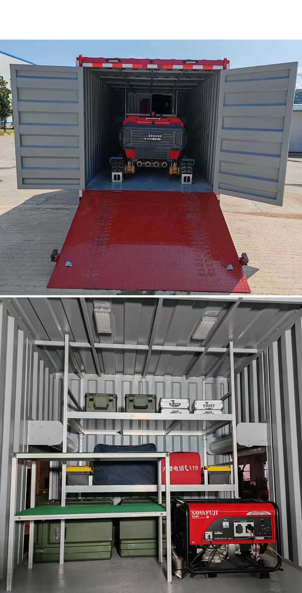 銀河牌BX5110XYQ儀器車公告圖片