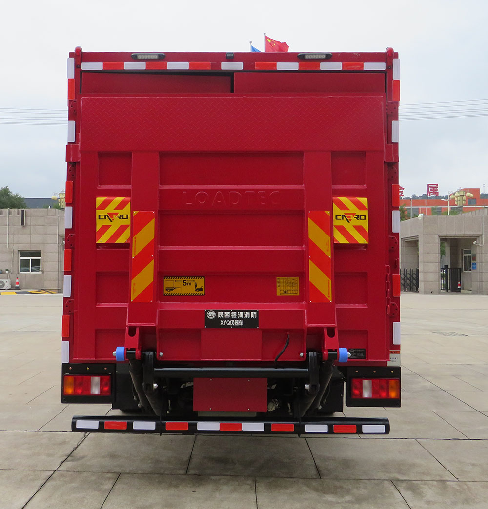 銀河牌BX5110XYQ儀器車公告圖片