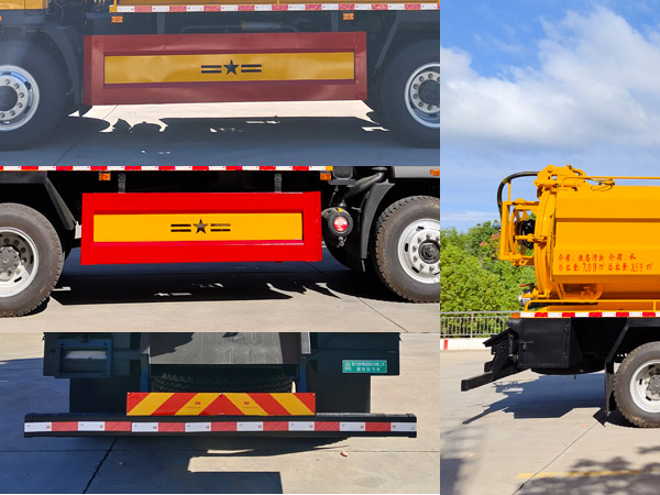 程力牌CL5142GQW6ACC清洗吸污車公告圖片