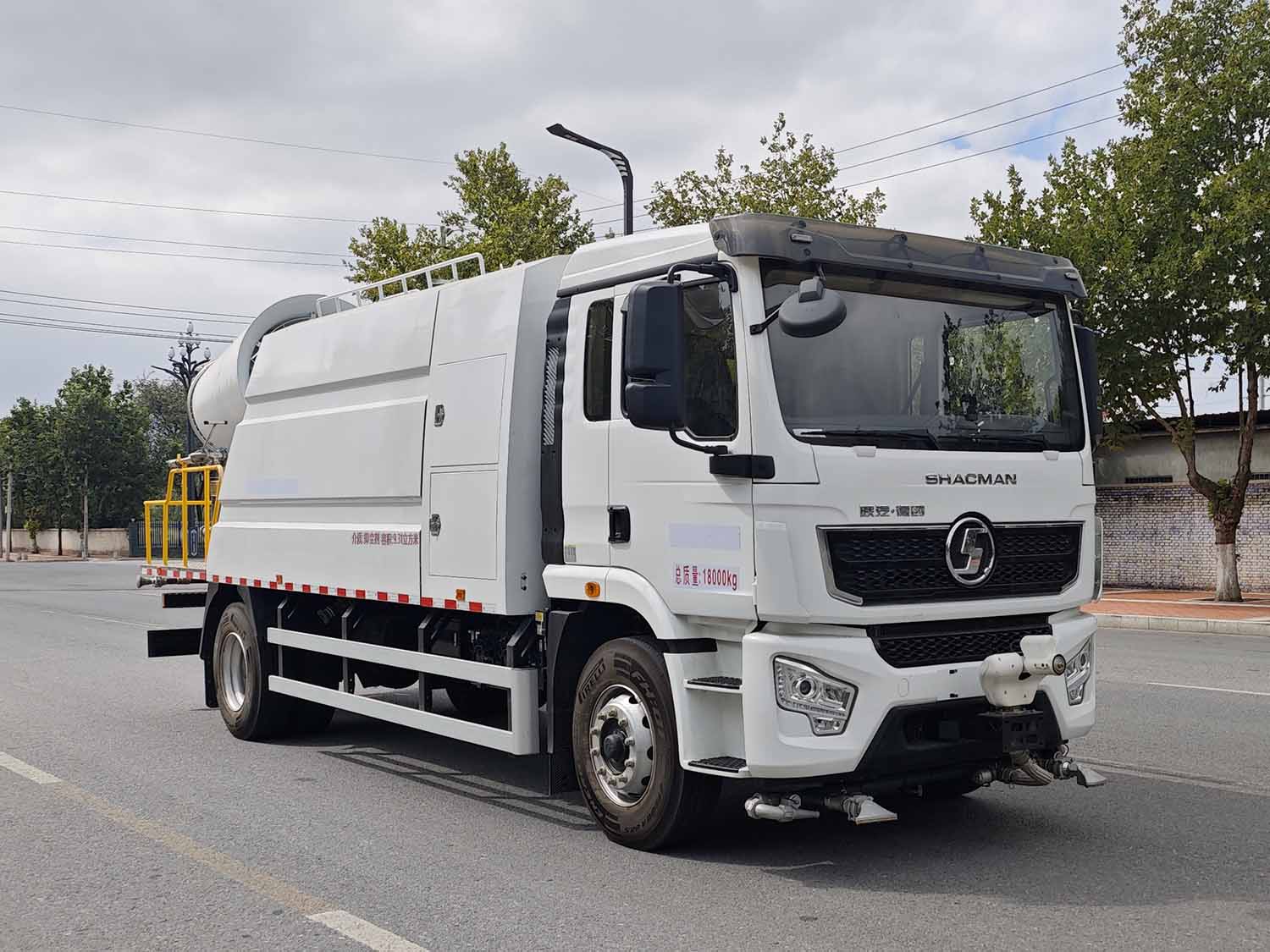 HRD5187TDYBEVS型純電動多功能抑塵車圖片