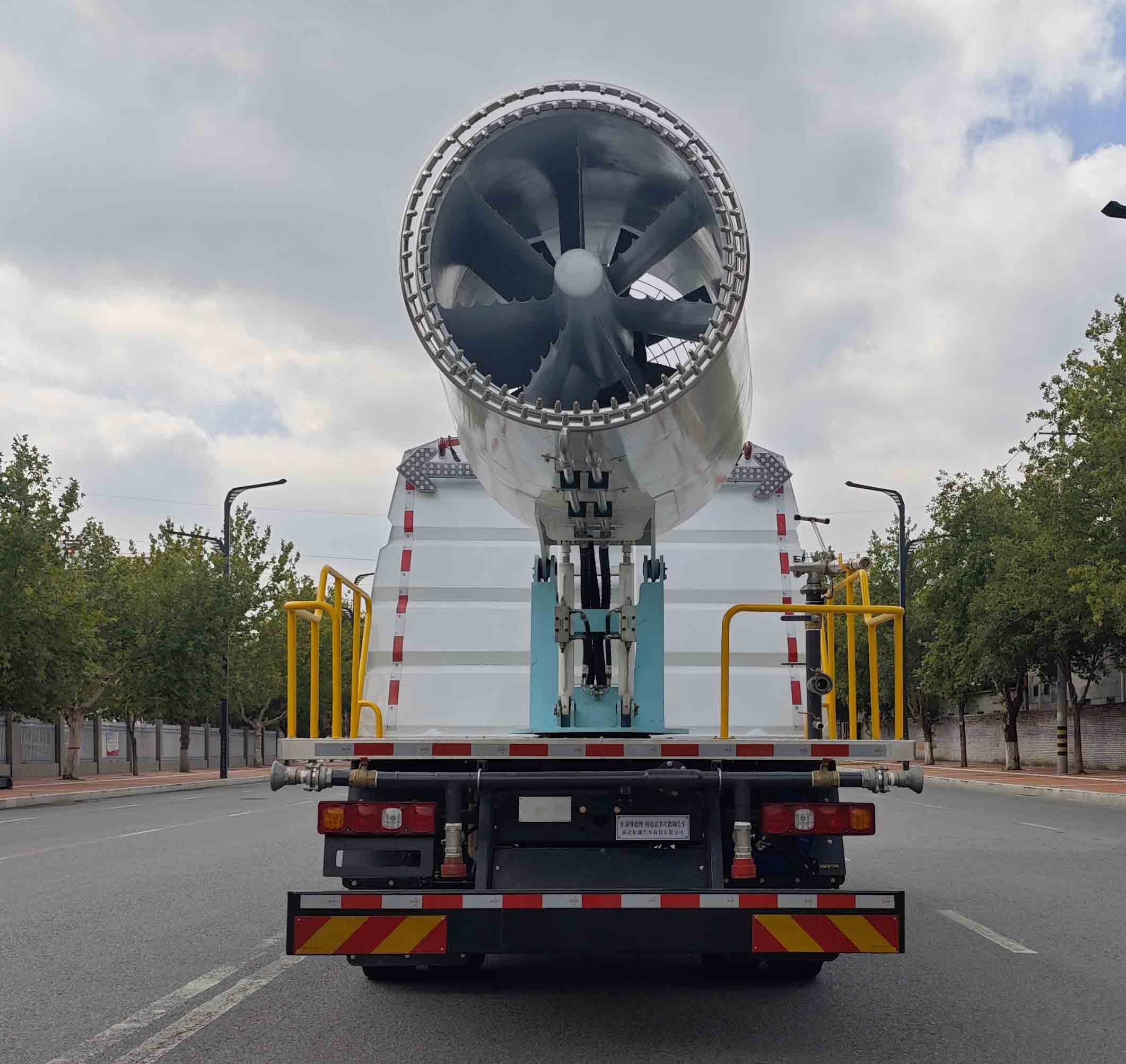 恒誠(chéng)睿德牌HRD5187TDYBEVS純電動(dòng)多功能抑塵車公告圖片