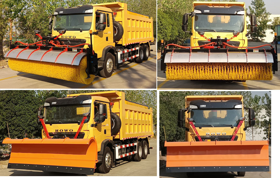 伴君長興牌AAA5259TCXZ6除雪車公告圖片