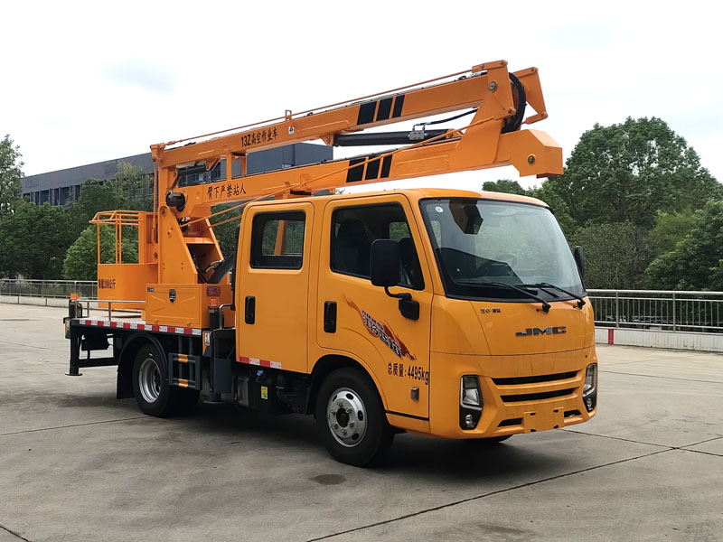 程力重工牌CLH5043JGKADS高空作業(yè)車
