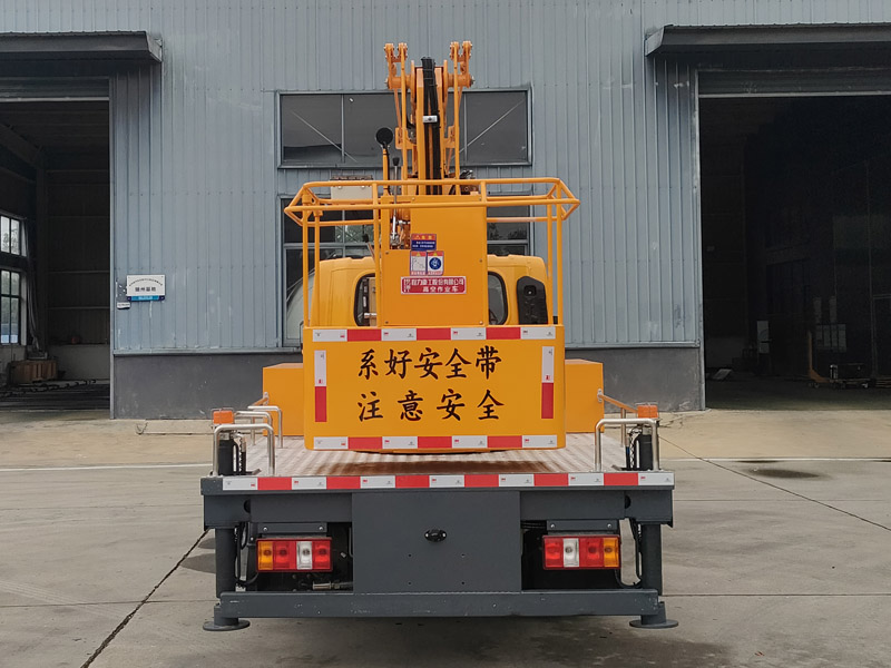 程力重工牌CLH5043JGKADS高空作業(yè)車公告圖片