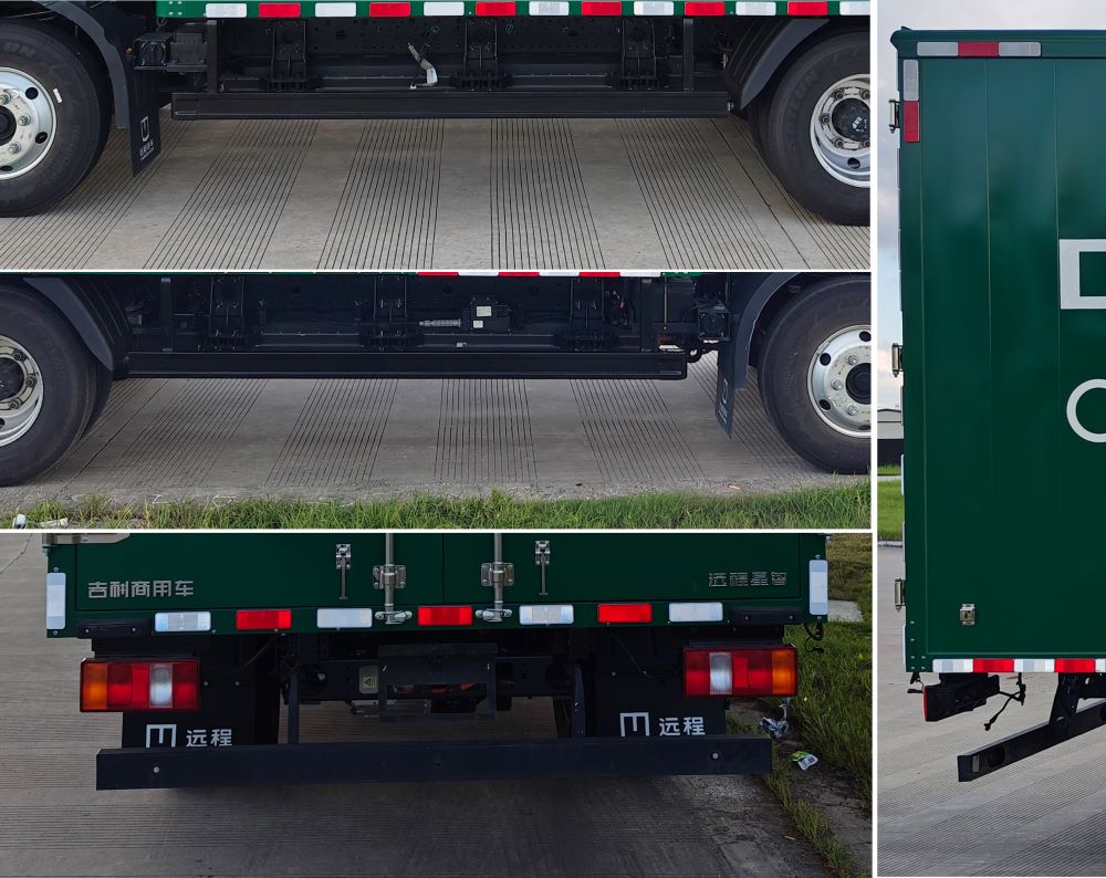 遠(yuǎn)程牌JGL5047XYZBEVGR8純電動(dòng)郵政車公告圖片