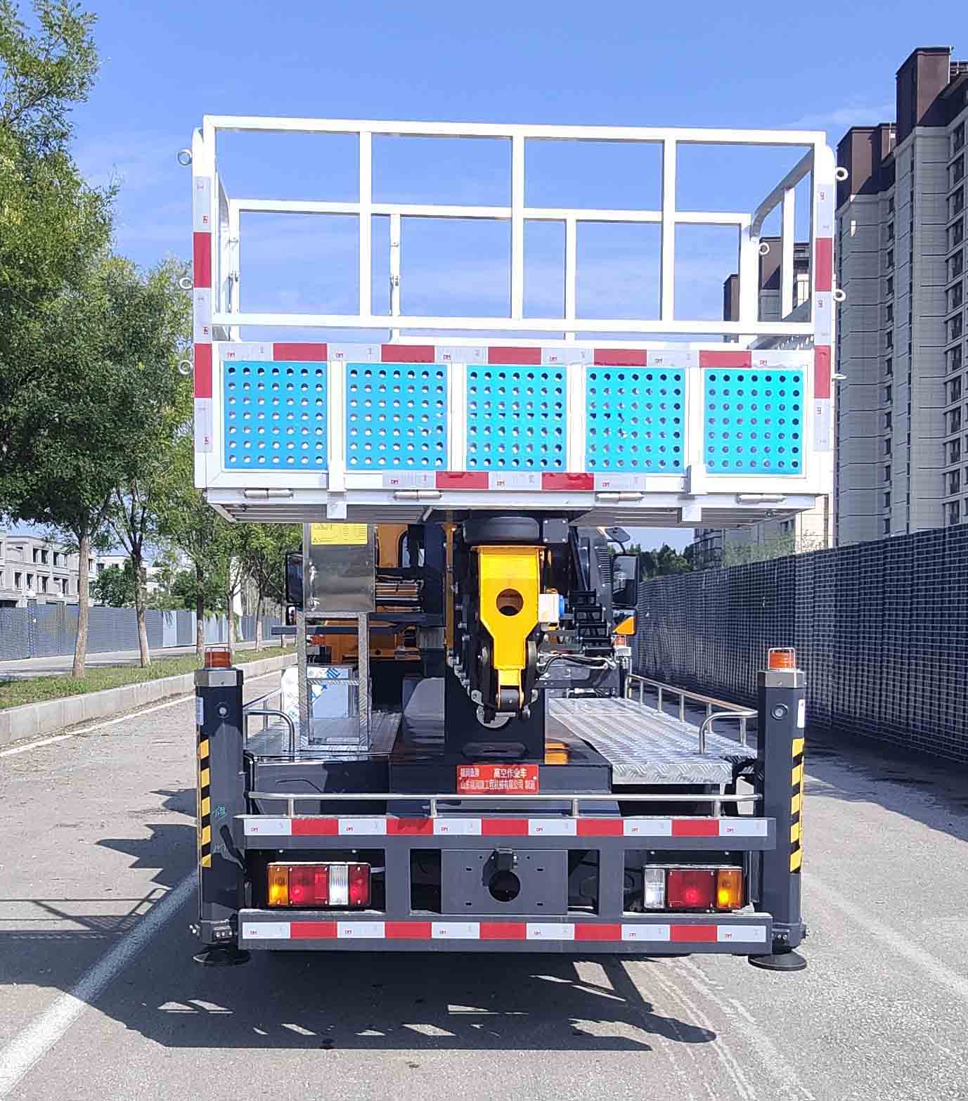 福潤康牌FRK5041JGKQL6高空作業(yè)車公告圖片