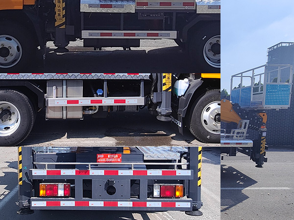 福潤康牌FRK5041JGKQL6高空作業(yè)車公告圖片