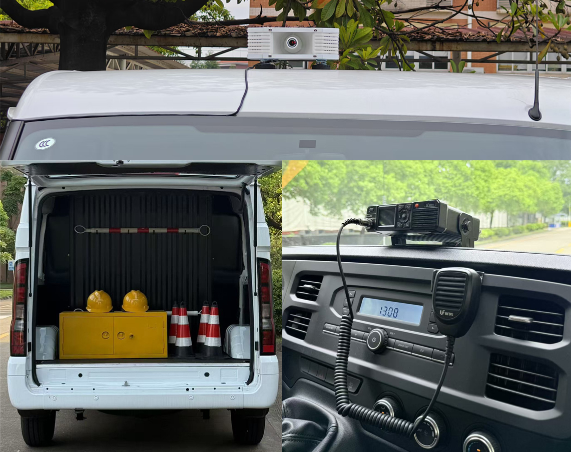 福迪牌NFQ5040XZH指揮車公告圖片